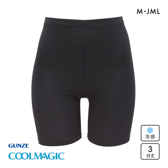 グンゼ クールマジック 瞬間冷脚 3分丈レギンス レディース 涼感 冷感 大きいサイズ GUNZE COOLMAGIC