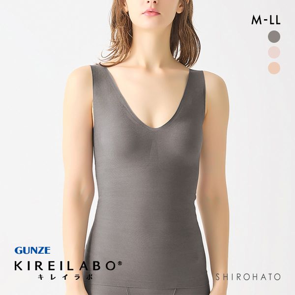 キュリエット（ファッション）のおすすめ人気商品一覧 通販 - Yahoo