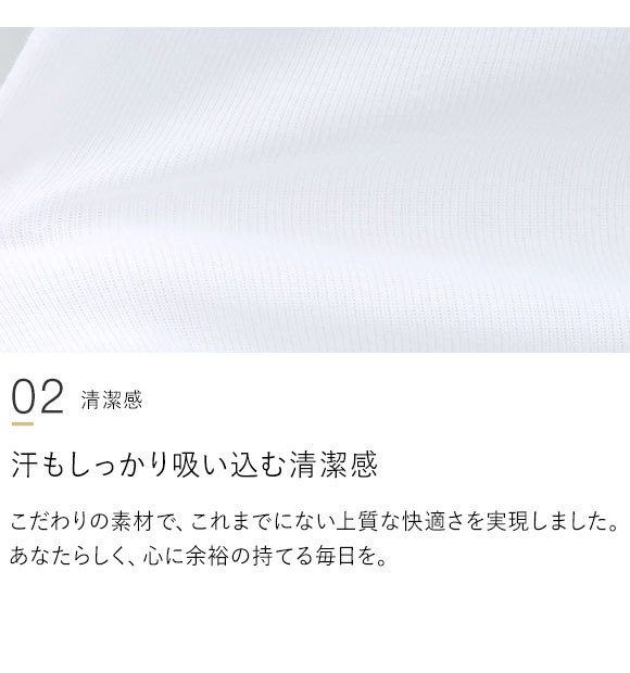 グンゼ GUNZE 快適工房 ボトムス インナー メンズ 前あき 10分丈 長ズボン下 4L 大きいサイズ 抗菌防臭 日本製 綿100％