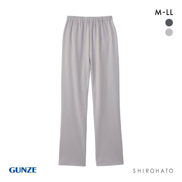 グンゼ GUNZE 快眠サポート 寝るパン フルレングスボトム レディース ロングパンツ ルームウェア パジャマ | GUNZE | 02