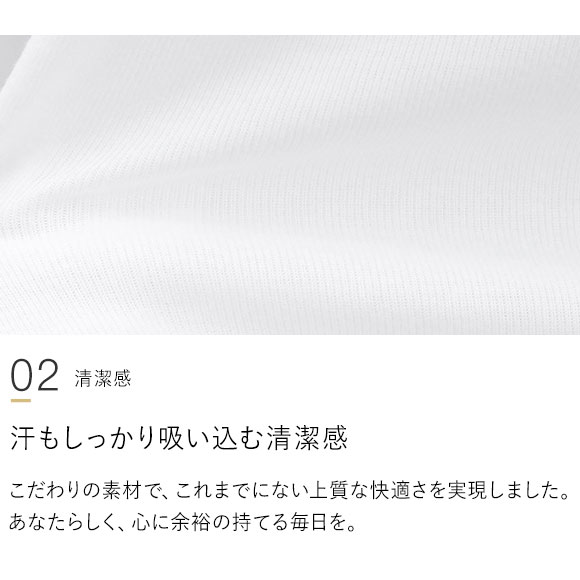 グンゼ GUNZE 快適工房 長袖 丸首 シャツ メンズ インナー 綿100％ クルーネック 日本製 抗菌防臭