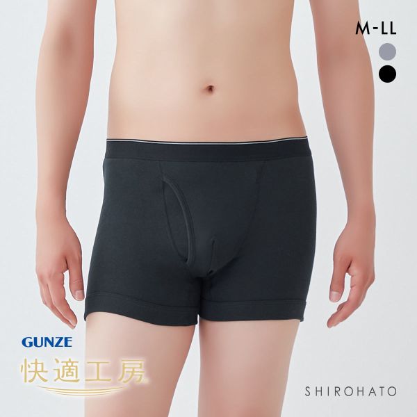 Amazon.co.jp: グンゼ Jリーグ トランクス ジュビロ磐田 サイズ