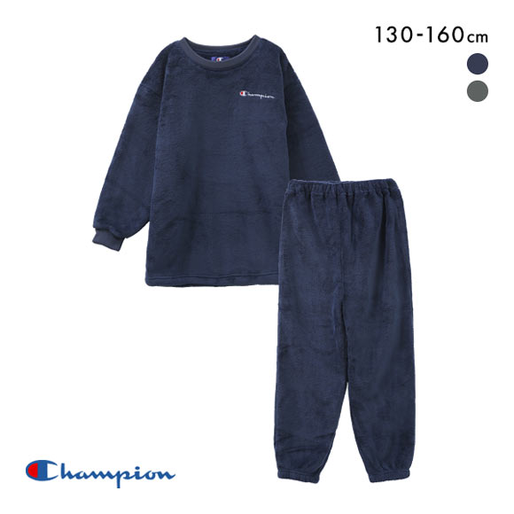 チャンピオン Champion ジュニア キッズ ボアフリース パジャマ 上下セット ルームウェア 男の子 長袖 長パンツ