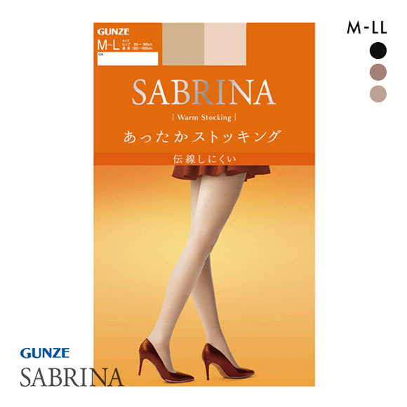 グンゼ GUNZE (サブリナ)SABRINA あったかストッキング パンスト 伝線しにくい 消臭 保温