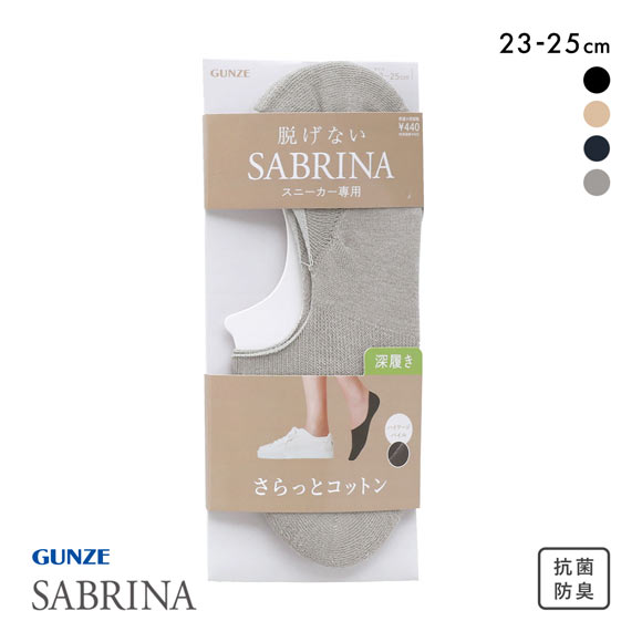 柴ネジ ヤナギサワ用 フレックスモデル PGP 管楽器