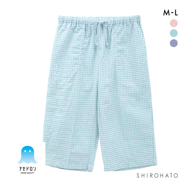 GUNZE グンゼ アセドロン ギンガムチェック 6分丈 パンツ