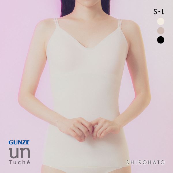 ブラキャミソール レース（GUNZE）の商品一覧 通販 - Yahoo!ショッピング