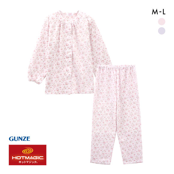 グンゼ GUNZE ホットマジック HOTMAGIC ダブル保温 パジャマ 上下セット レディース 長袖 長パンツ ルームウェア