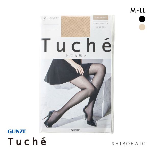 グンゼ Tuche シャイニーメッシュ ストッキング ダイヤ柄 日本製 GUNZE トゥシェ | Tuche | 02