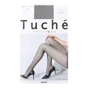 グンゼ GUNZE トゥシェ Tuche デザインで魅せる ラッセルネット ストッキング パンスト