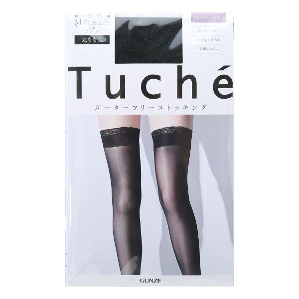 グンゼ GUNZE トゥシェ Tuche ガーターフリー ガーターなしストッキング | Tuche | 01