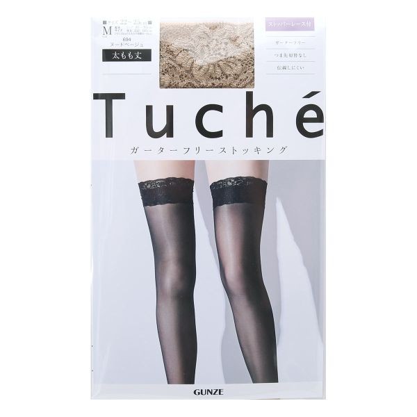 グンゼ GUNZE トゥシェ Tuche ガーターフリー ガーターなしストッキング | Tuche | 02