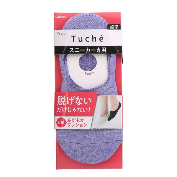 10％OFF グンゼ GUNZE トゥシェ Tuche ソックス 靴下 フットカバー 超深履き スニ...