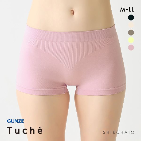 a2o】3Dバブルパンツ（その他パンツ）｜a2o（エーツーオー）の