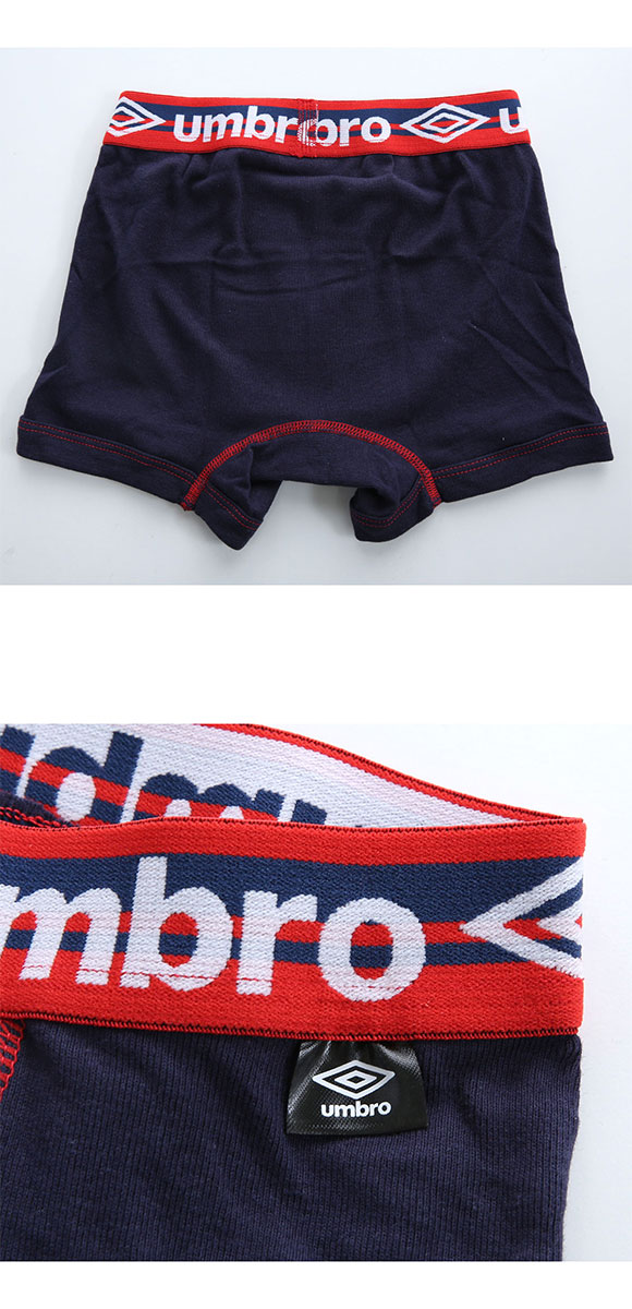 アンブロ UMBRO 2P ボクサーパンツ 2枚セット キッズ ジュニア 男の子 前あき 綿100％