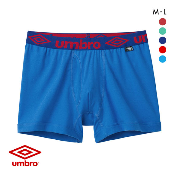 アンブロ UMBRO ボクサーパンツ メンズ ソリッド コットン 前