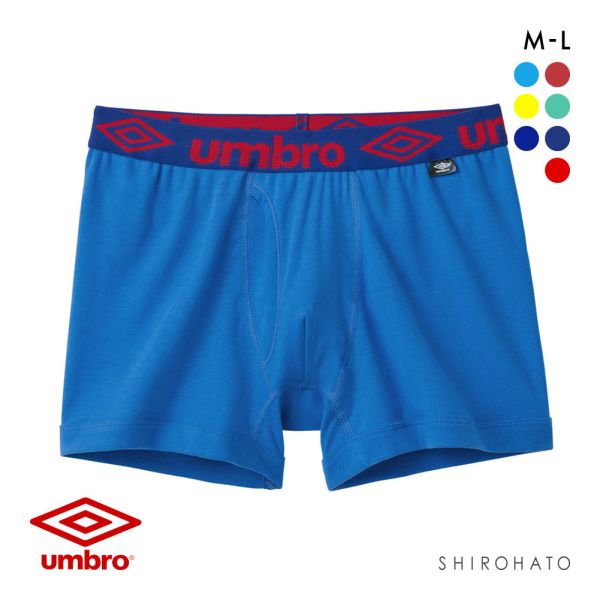 umbro アンブロ UMBRO ボクサーパンツ メンズ ソリッド コットン