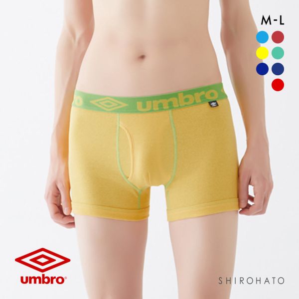 umbro アンブロ UMBRO ボクサーパンツ メンズ ソリッド コットン