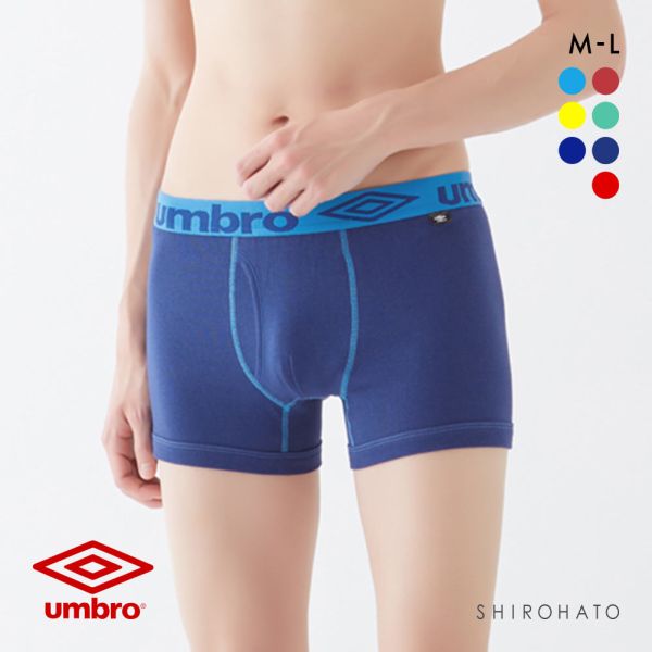 umbro アンブロ UMBRO ボクサーパンツ メンズ ソリッド コットン