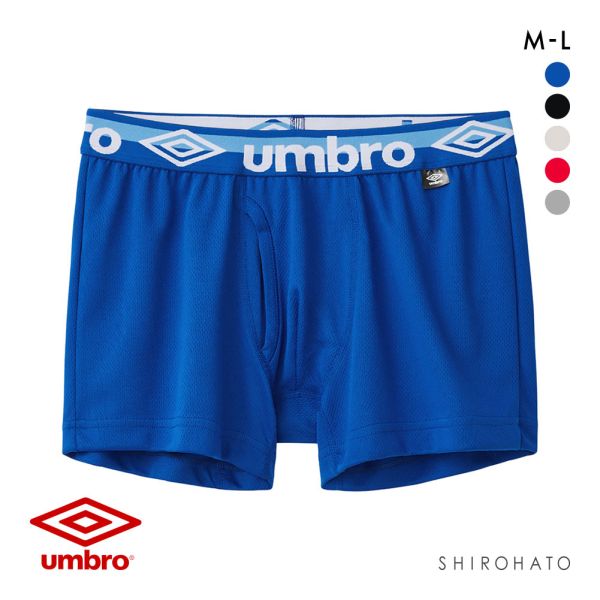 bazo1199 Ear Boxers ボクサーパンツ 白 ボクサーパンツ ホワイト - コットン100 – Mes Chaussettes Rouges