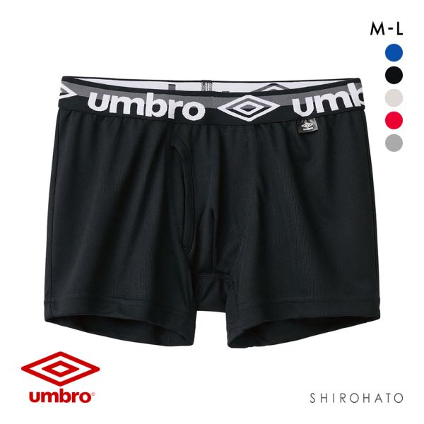 UMBRO 新品未使用メンズチャコールグレーパンツ 楽天市場】アンブロ UMBRO パンツ メンズ バルキー メッシュ