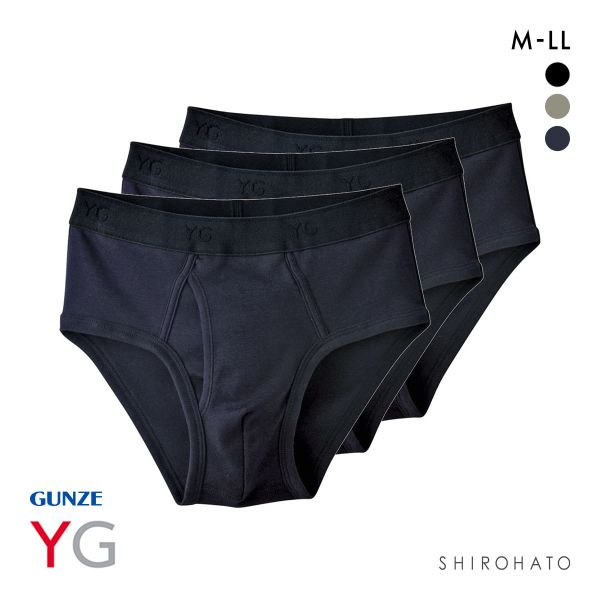 【7/15まで】BIKEセミビキニブリーフLサイズ2枚組 楽天市場】【1,000円クーポン配布】【送料無料】【期間限定25