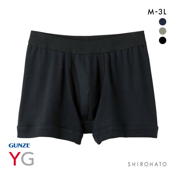   黒 ボクサーパンツ 4_000000000742.jpg?1678209904