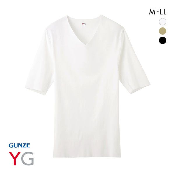 グンゼ GUNZE ワイジー YG HOT-ON COTTON ホットオンコットン