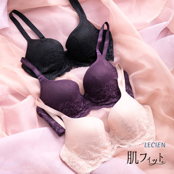 ルシアン LECIEN 肌フィット ブラジャ− 楽ワイヤー 肌にとけこむフィット感 超ソフトワイヤー モールドブラ 単品