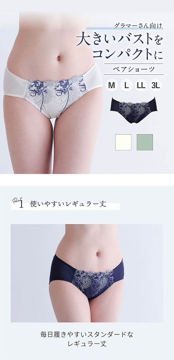 楽天市場】【フィットネス水着3点セット】レディース 体型カバー