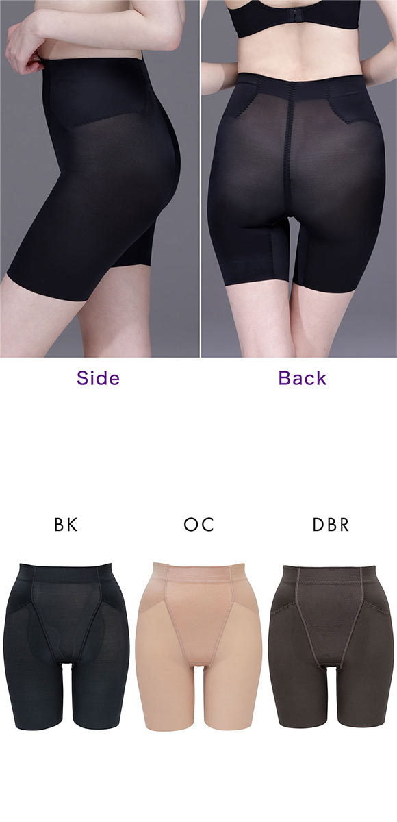 ルシアン はいて実感 下半身のお悩み解決 浮き輪肉撃退 ガードル パンツ M・L・LL ロング丈 補正下着 ソフト LECIEN