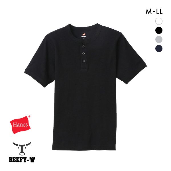 ヘインズ Hanes ビーフィー BEEFY リブ ヘンリーネック Tシャツ メンズ トップス イン...