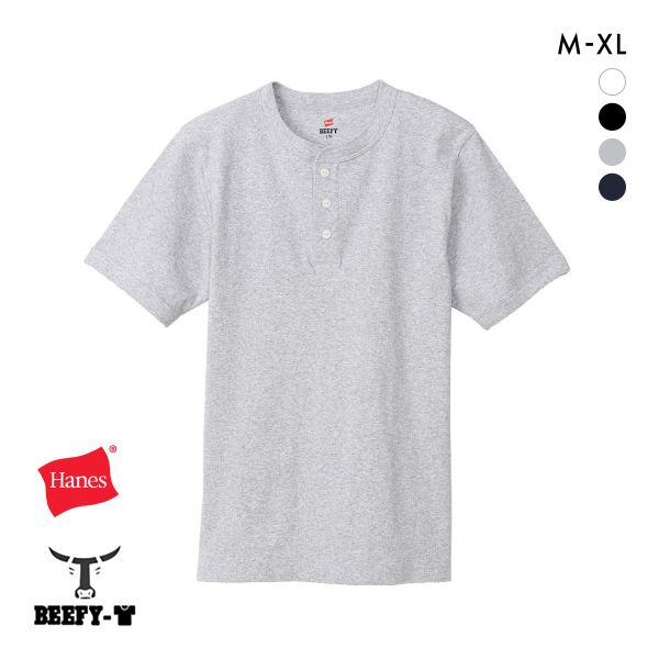 ヘインズ Hanes ビーフィー BEEFY リブ ヘンリーネック Tシャツ メンズ トップス イン...