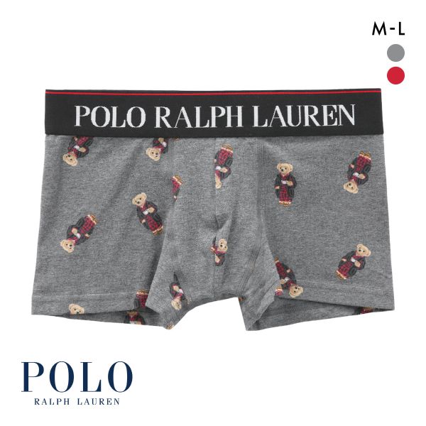 ポロベア　パンツ POLO RALPH LAUREN ポロ ラルフローレン 2枚セット ボクサー