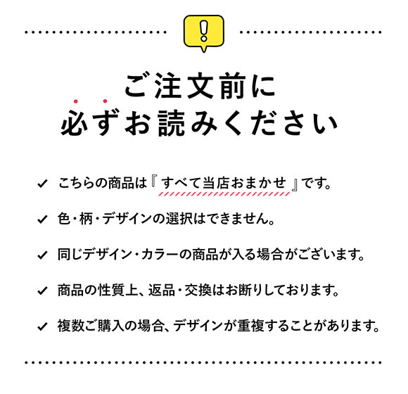 (アウトドアプロダクツ)OUTDOOR PRODUCTS キッズ 男の子 ボクサーパンツ おまかせ 3枚入り 福袋