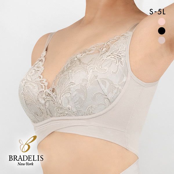BRADELIS NewYork ブラデリス ハートのお尻に格上げショーツ24