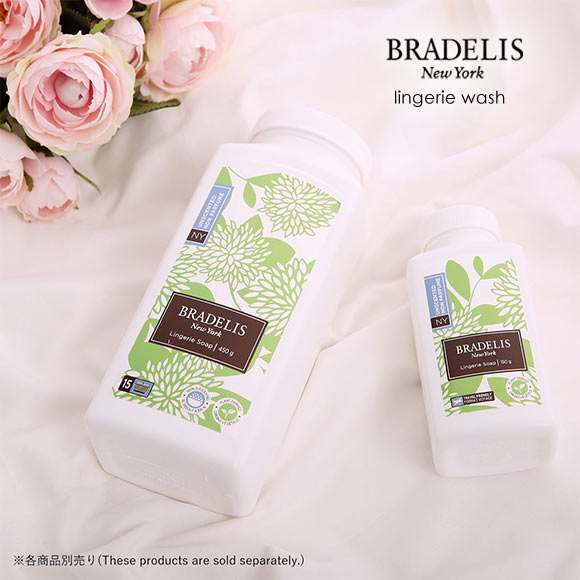 ブラデリスニューヨーク BRADELIS NY ランジェリーソープ パウダー 無香料 洗濯用洗剤 150g 約30-60回分 カナダ産