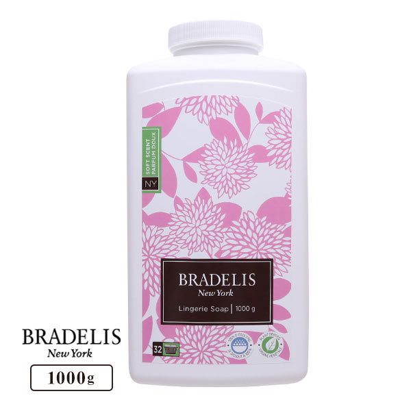 ブラデリスニューヨーク BRADELIS NY ランジェリーソープ 洗濯用洗剤 450ｇ 約90-180回分 カナダ産 パウダー  :A37PD916016:SHIROHATO(白鳩) - 通販 - Yahoo!ショッピング