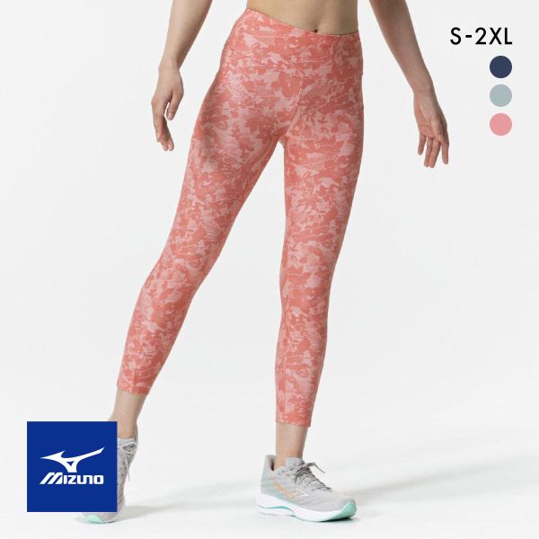 ミズノ MIZUNO レディース フィットネス コンプレッションロングタイツ ミズノ MIZUNO レディース フィットネス コンプレッションロング