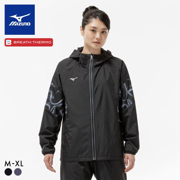 mizuno ミズノ ブレスサーモ レディース（スポーツ用品）のおすすめ