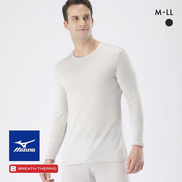 MIZUNO ミズノ ブレスサーモ 中厚ソフトforDaily 裏起毛 クルー
