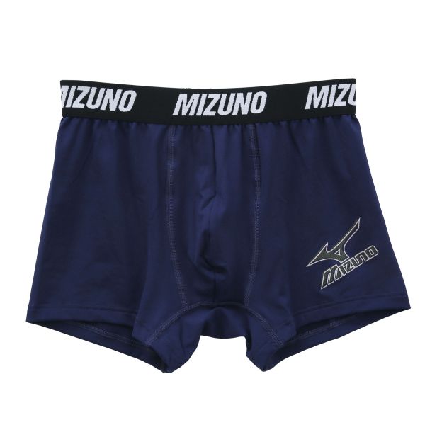 422円 『4年保証』 ミズノ MIZUNO ボクサーパンツ メンズ ロゴプリント 前閉じ 吸汗速乾 メール便 15