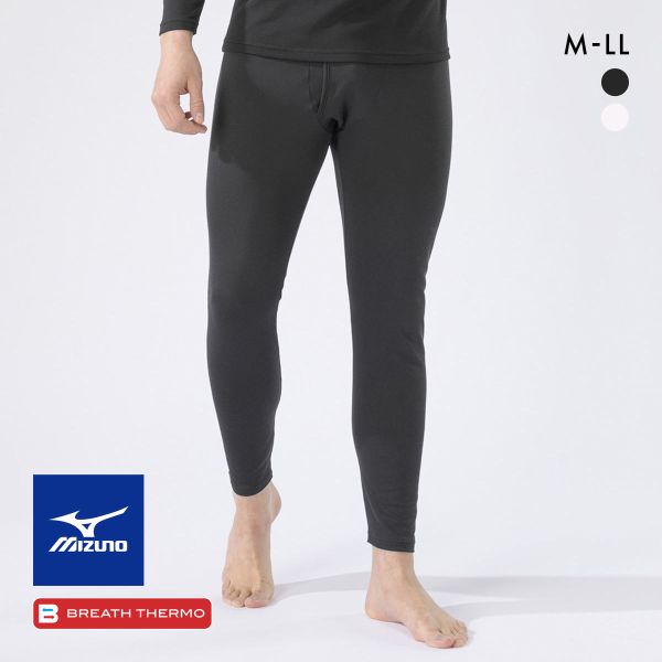 ブレスサーモ タイツのおすすめ人気商品一覧 通販 - Yahoo!ショッピング