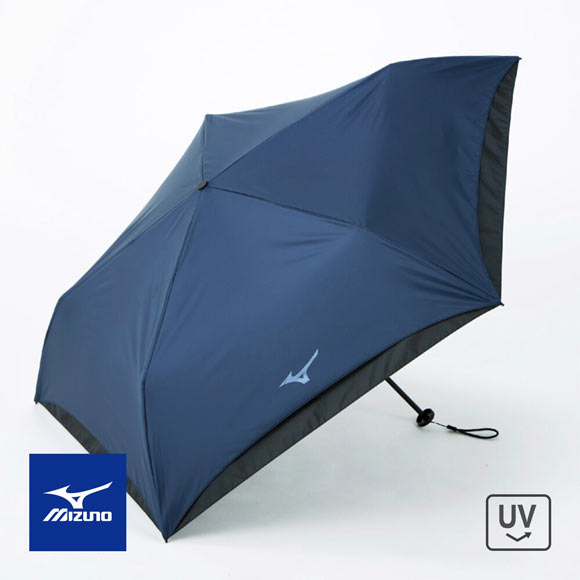 MIZUNO(ミズノ) 日傘 マイナス20℃傘 MIZUNO ミズノ -20 UMBRELLA 日傘 折り畳み傘 晴雨兼用 マイナス