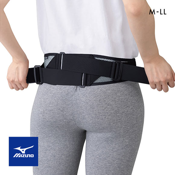 MIZUNO（ミズノ） 軽い力でグーッと締まる 腰部骨盤ベルト メッシュ
