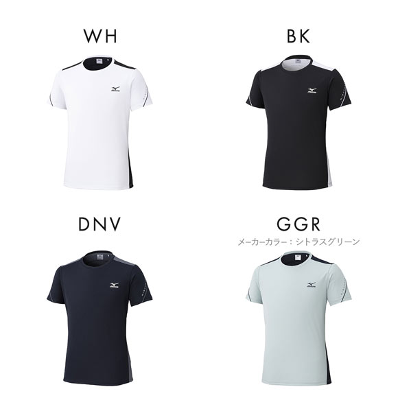 ミズノ メンズ アイスタッチ 半袖Tシャツ M L XL 接触冷感 吸汗速乾 紫外線カット 高機能 トップス スポーツウェア