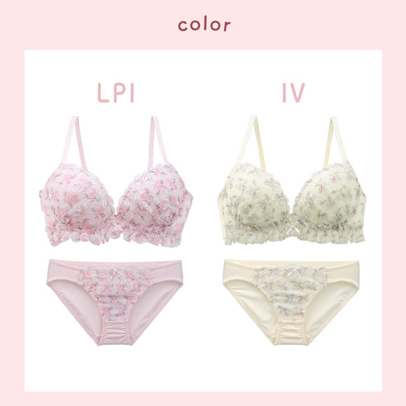 Pan Cute ブラジャー ショーツセット パンキュート ローズ