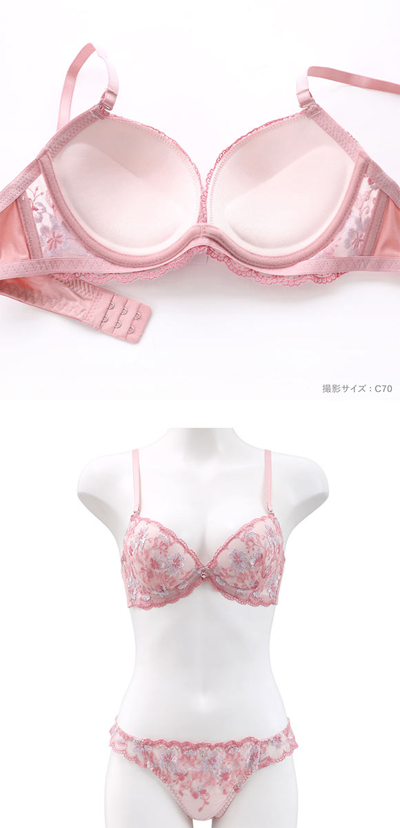 Pan Cute パンキュート フラワーアーチレース ブラセット ABCDEF 下厚