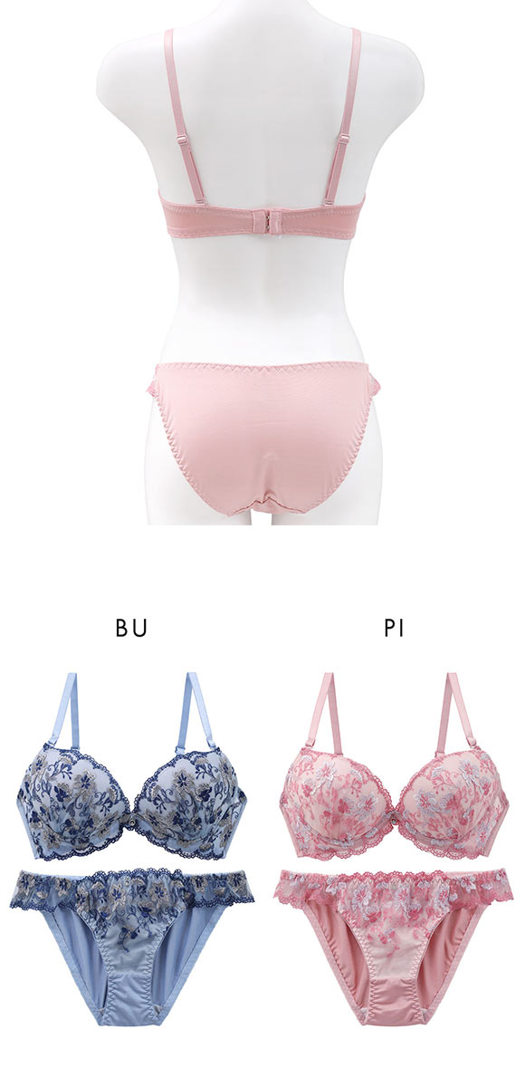 専用❤みかん＊超特価❤ふわとろ☆８重ガーゼ⭐特大ブランケット❤リアル苺❤紫 Pan Cute パンキュート フラワーアーチレース ブラセット ABCDEF 下厚