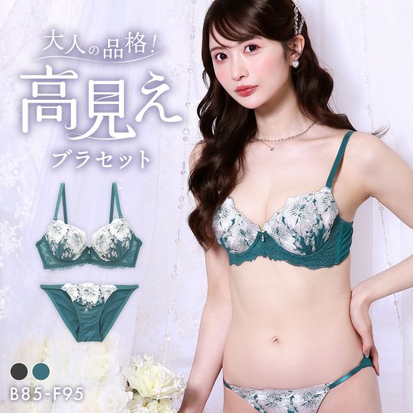 Pan Cute ファッション おすすめ人気商品一覧 通販 - Yahoo!ショッピング